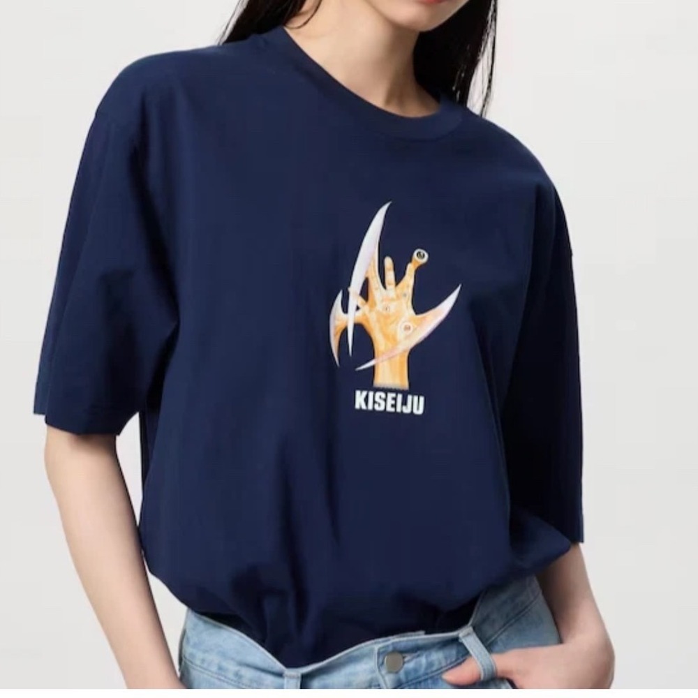 Uniqlo T-Shirt Kiseiju Parasyte Migi Manga Graphic Navy Blue XL Anime Streetwear